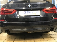 Tažné zařízení BMW 5-serie Touring (kombi) 2017/06- (G31), sklopné, BRINK